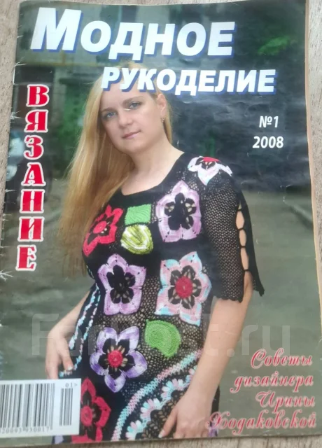 ������� � �����. ����