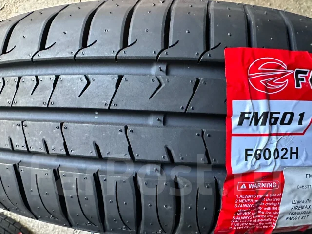 Firemax FM601. ������, 2026 ���, ����� ����