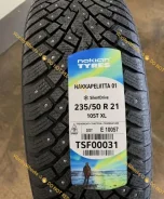 Nokian Hakkapeliitta 01. ������, ����������, 2026 ���, ����� ����