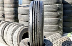 Bridgestone R202. ������, 2025 ���, ����� ����