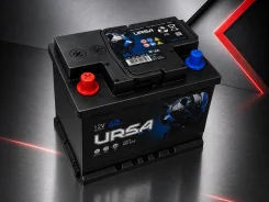 Ursa. 60��.�., L2, 500��., ������, ������������ ������ ����