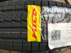 Hilo Arctic S8. ������, ��� �����, 2026 ���, ����� ����