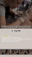 �������� ���������� ����