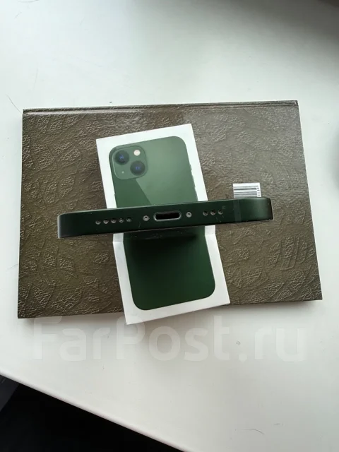 Apple iPhone 13. �/�, 128 ��, ������� ����