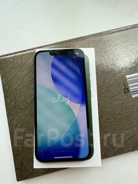 Apple iPhone 13. �/�, 128 ��, ������� ����