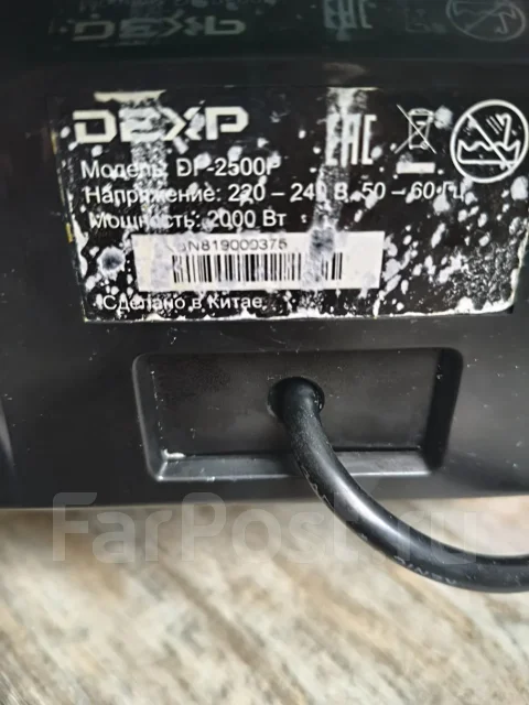 ����������. ����