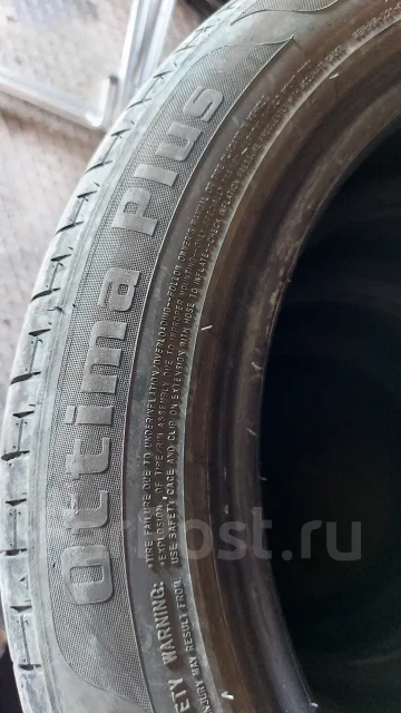 Fortune CSR80. ������, ��� �����, 2022 ���, �/�, ����� 5 % ����