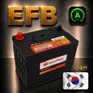 ����������� S95 EFB 115D26L SpeedMate (�����-����) �������� 0�! S95 ����