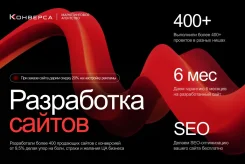 �������� ������ | ���������� ������ | ����������� | SEO ����