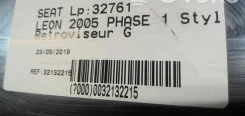 ������� ������� ���� ������� ����� Seat 1P1857507A9B9 ����