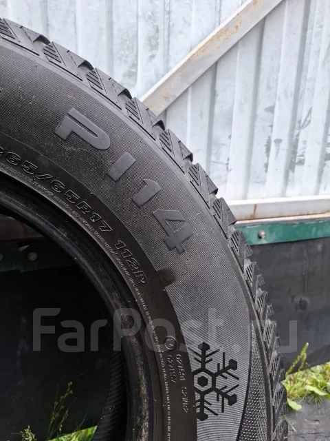 Presa PI14. ������, ��� �����, �/�, ����� 25 % ����