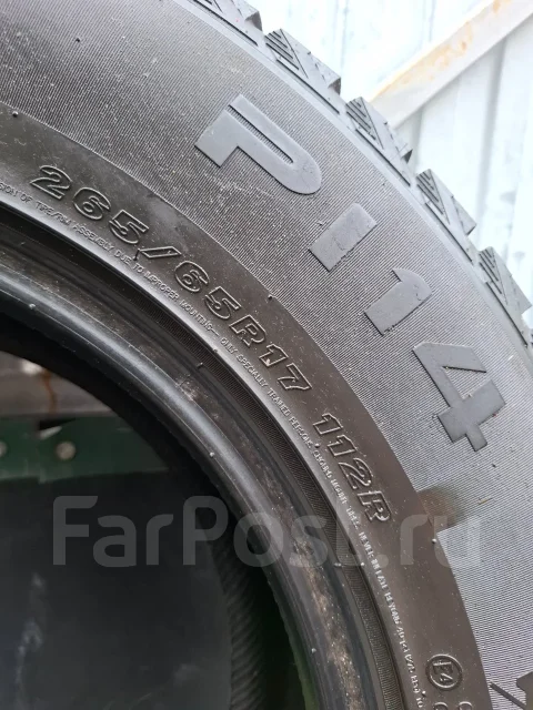 Presa PI14. ������, ��� �����, �/�, ����� 25 % ����