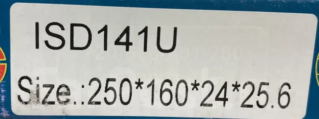 ���� ��������� ISD141 1K0516460 ����