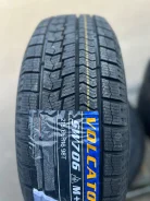 Volcato. ������, ��� �����, ����� ����