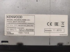Kenwood KMM-261 ����