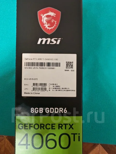 GeForce RTX 4060 Ti ����