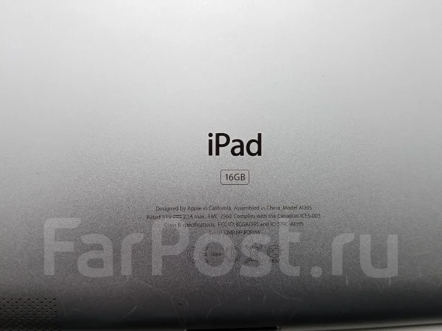 Apple iPad 2. 9.7 ������, ������ 16 �� ����