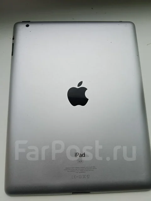 Apple iPad 2. 9.7 ������, ������ 16 �� ����