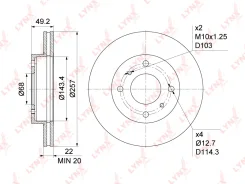 ���� ��������� ������������� (257x22) | ����� | LYNXauto BN1104 BN1104 ����