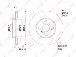 ���� ��������� ������������� (255x20) | ����� | LYNXauto BN1156 BN1156 ����