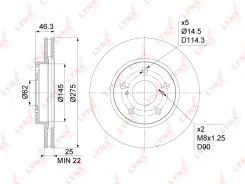 ���� ��������� ������������� (275x25) | ����� | LYNXauto BN1157 BN1157 ����