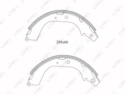 ������� ��������� ���������� | ��� | LYNXauto BS7519 BS7519 ����