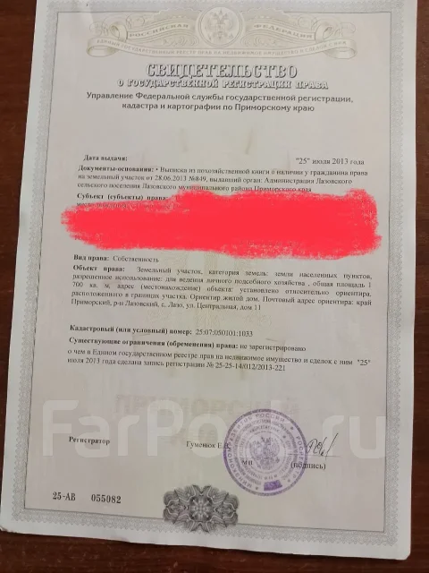 ������ ��� � �. ����. �-� ���������, ��� 37.9��&sup2;, ������� 17����., ���. �������� �� ������ ��� ����������� ����
