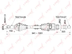 ������ � ����� | ����� ����| LYNXauto CD1103 CD1103 ����