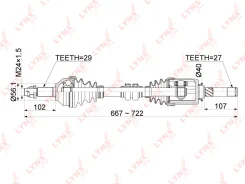 ������ � ����� | ����� ��� | LYNXauto CD1123 CD1123 ����