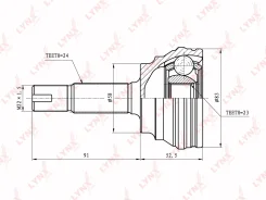 ���� �������� | ����� ����/��� | LYNXauto CO7505 CO7505 ����