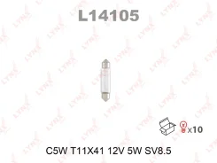 ����� C5W 12V SV8.5 T11X41 LYNXauto L14105 L14105 ����