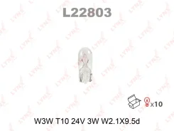 ����� W3W 24V W2.1X9.5D HCV LYNXauto L22803 L22803 ����