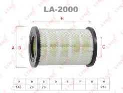 ������ ��������� LYNXauto LA2000 LA2000 ����