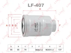 ������ ��������� LYNXauto LF407 LF407 ����