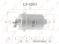 ������ ��������� LYNXauto LFU01 LFU01 ����