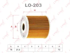 ������ �������� (��������) LYNXauto LO203 LO203 ����