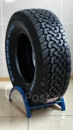 Gepormax Enterra RTV8. ������, 2026 ���, ����� ����