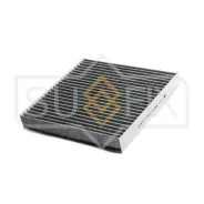 ������ �������� �������� Sufix SSC1238 SSC1238 ����