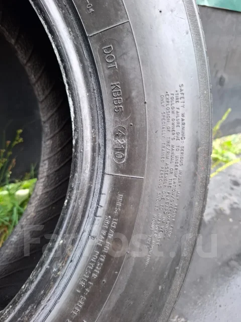 Maxtrek SU-830. ������, �/�, ����� 10 % ����