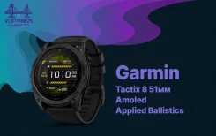 Garmin Tactix 7 Pro Ballistics Edition ����