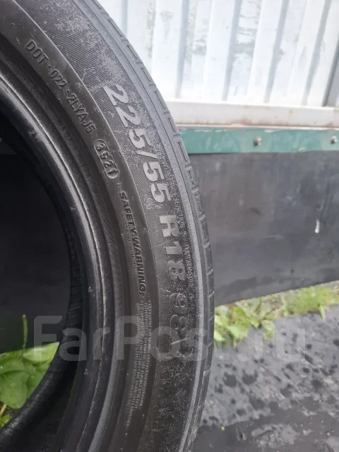 Kumho Solus HS63. ������, �/�, ����� 30 % ����