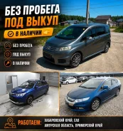 Toyota Prius. ��� �������� ����