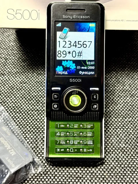 Sony Ericsson S500i. �/� ����