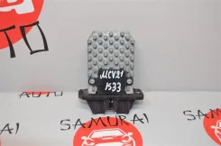 ������� ����� Toyota Windom 8716533010 MCV21 2MZFE 8716533010 ����