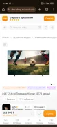 Hisense. Quantum Dot (QLED, NanoCell) ����