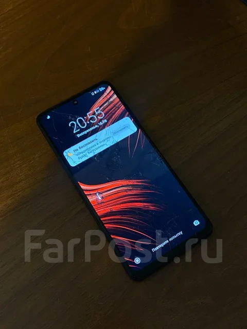 Xiaomi Poco X3 NFC. �/�, 64 ��, �����, 3G, 4G LTE, Dual-SIM, NFC, ������� ������� ����