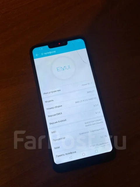 Honor 8C. �/�, 32 ��, ������, 3G, 4G LTE, Dual-SIM ����