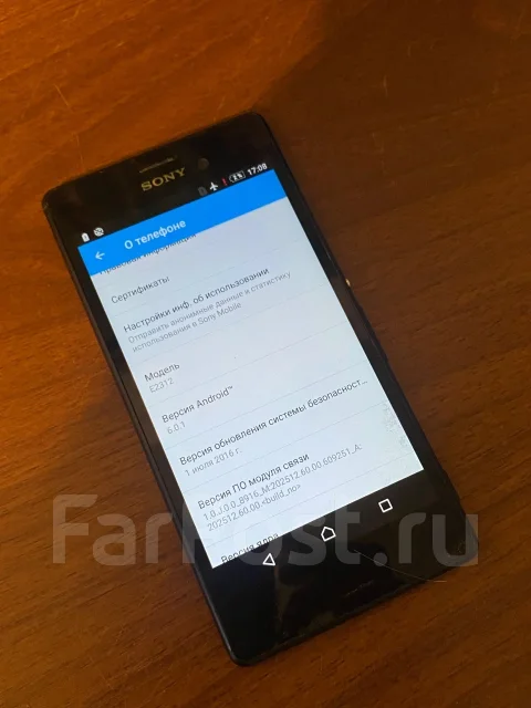 Sony Xperia M4 Aqua. �/�, 8 ��, ������, 3G, 4G LTE, Dual-SIM, NFC ����