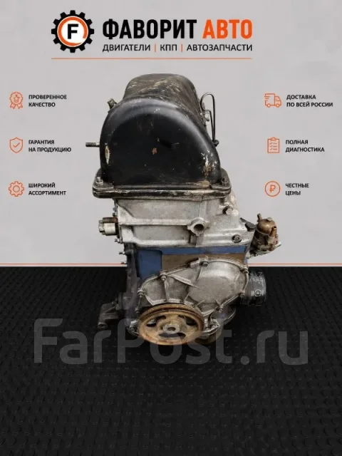 ��������� ���� 2106 1997 2106 2106 06 2106 ����