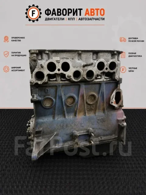 ��������� ���� 2106 1997 2106 2106 06 2106 ����